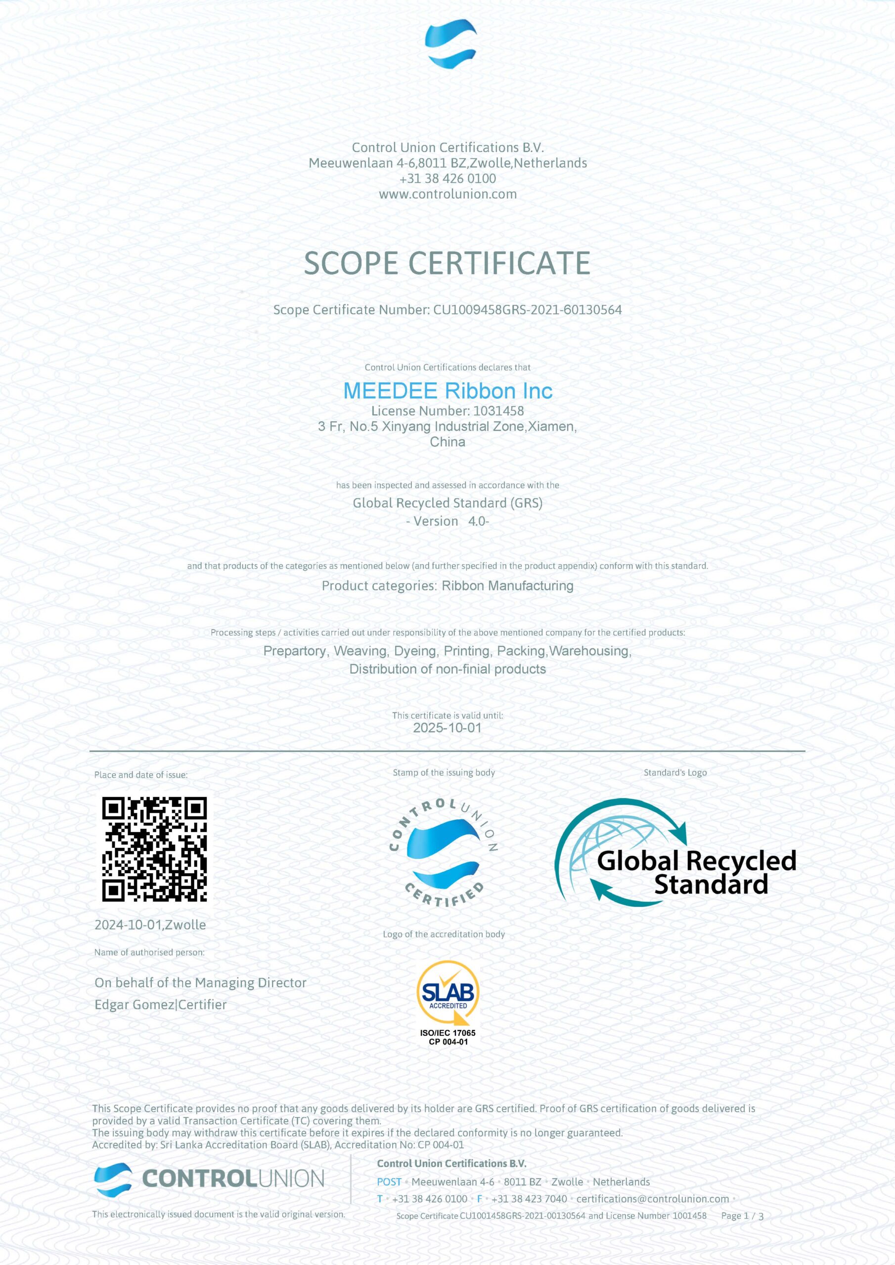 Global Recycled Standard certificate