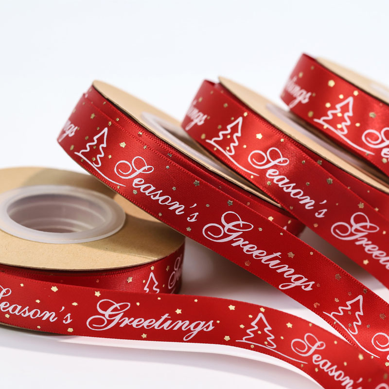 Custom printed polyester christmas ribbon
