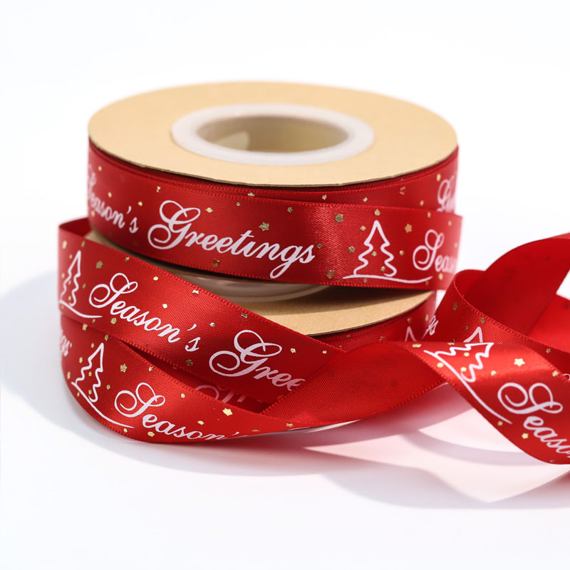 christmas ribbon 03