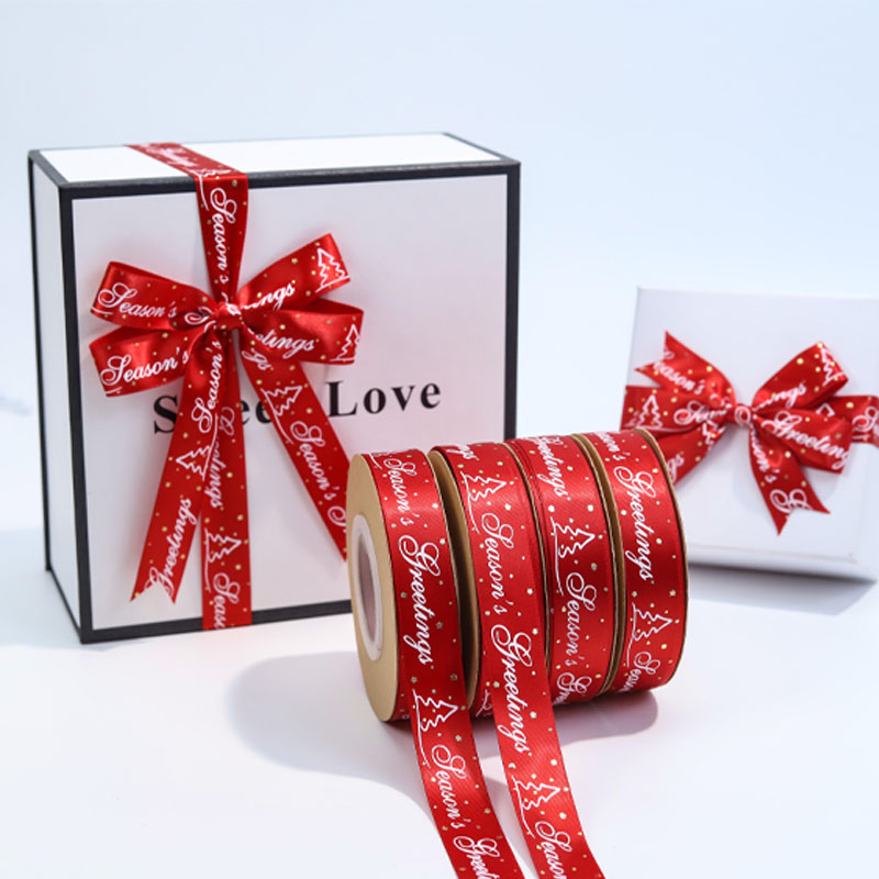 christmas ribbon 04