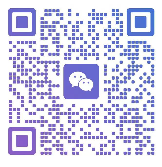 Scannez pour ajouter MEEDEE Ribbon sur WeChat